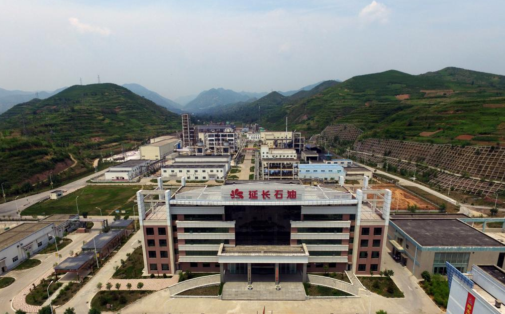 陕西延长氟硅化工采购萤石粉10万吨/年项目公告