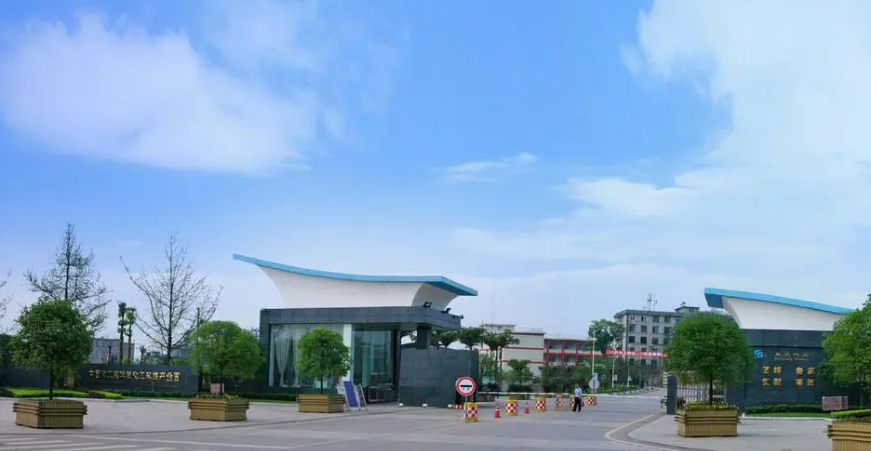 中昊晨光2.6万吨/年高性能氟材料项目按下“加速键”