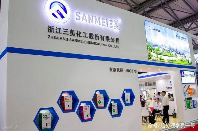 三美股份：多个氟材料新项目投产在即