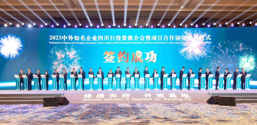总投资100亿元！包括12万吨双氟磺酰亚胺锂