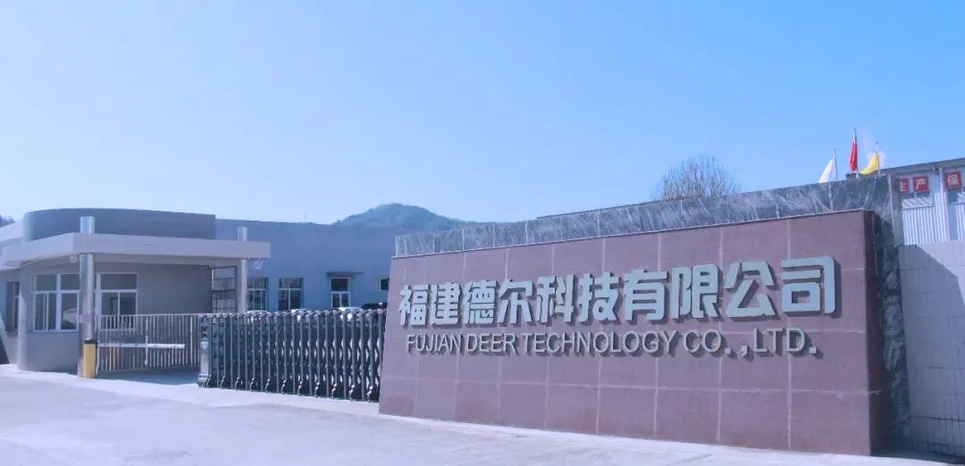福建德尔IPO上市审核状态更新！