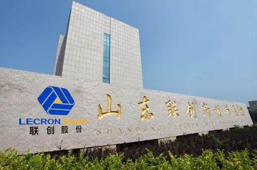 联创股份于山东参设产业投资新公司！