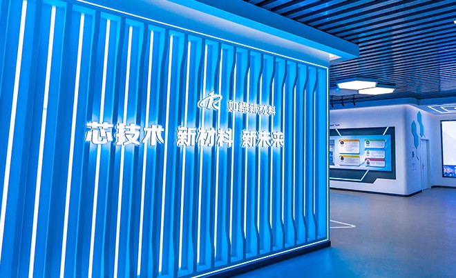 新型锂盐厂商如鲲新材IPO：多家主要客户纷纷自建产能！