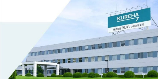 日本吴羽停止在中国扩建PVDF工厂！