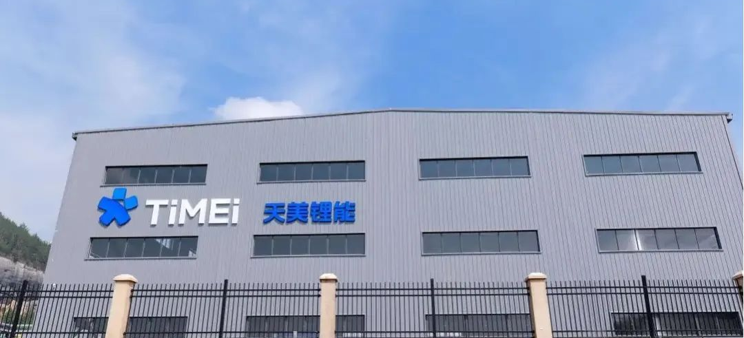 投产！贵州新能源产业又添“新成员”