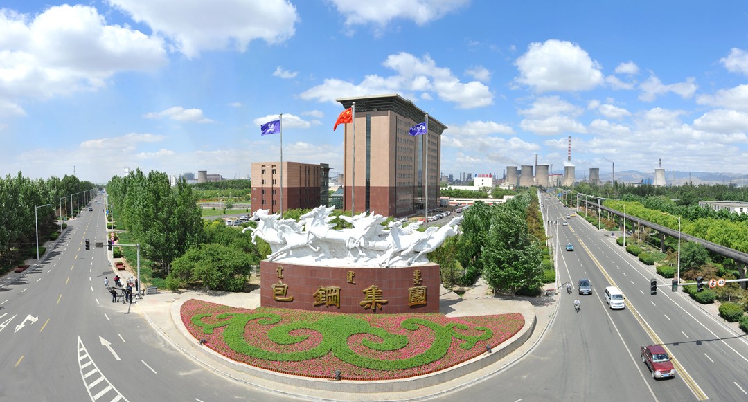 包钢股份：氟化工产业链延伸填补地区产业空白!