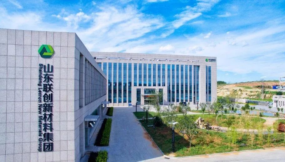 联创股份：已完成第四代制冷剂产业化，具备万吨级产能