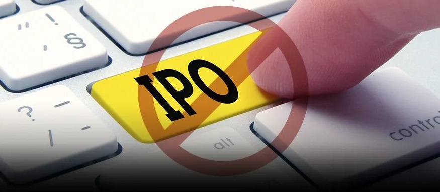 主营含氟精细，永创医药终止北交所IPO！