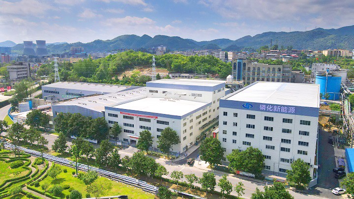 贵州磷化新能源公司六氟磷酸锂产销创佳绩！