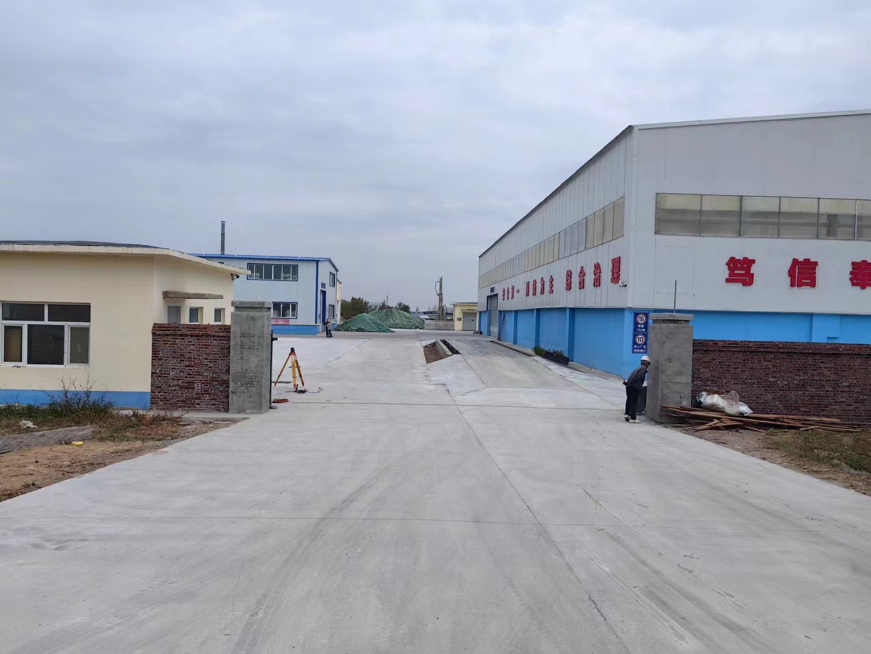 福建瓮福蓝天氟化工新专利，将改变整个行业模式！
