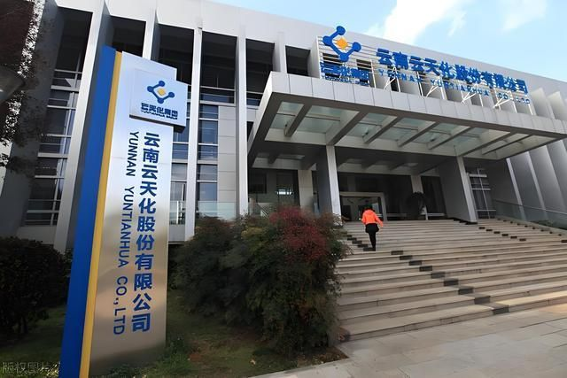 云南云天化5万吨氟化铝技改项目审查通过！
