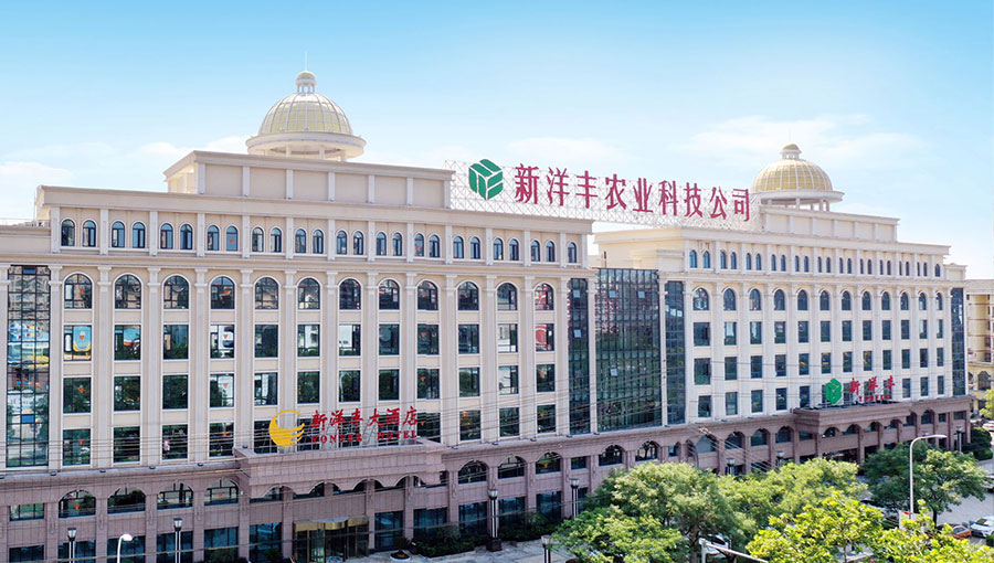 新洋丰拟上3万吨/年AHF，1万吨/年电子氢氟酸！