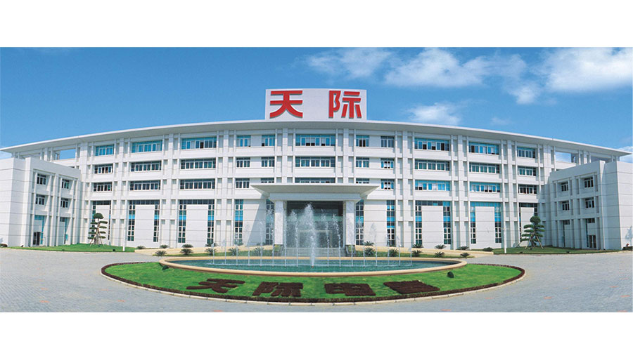 天际股份：新泰材料失火车间正在逐步恢复生产