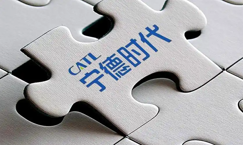 宁德时代控股企业取得湿法磷酸氟回收反应装置专利！