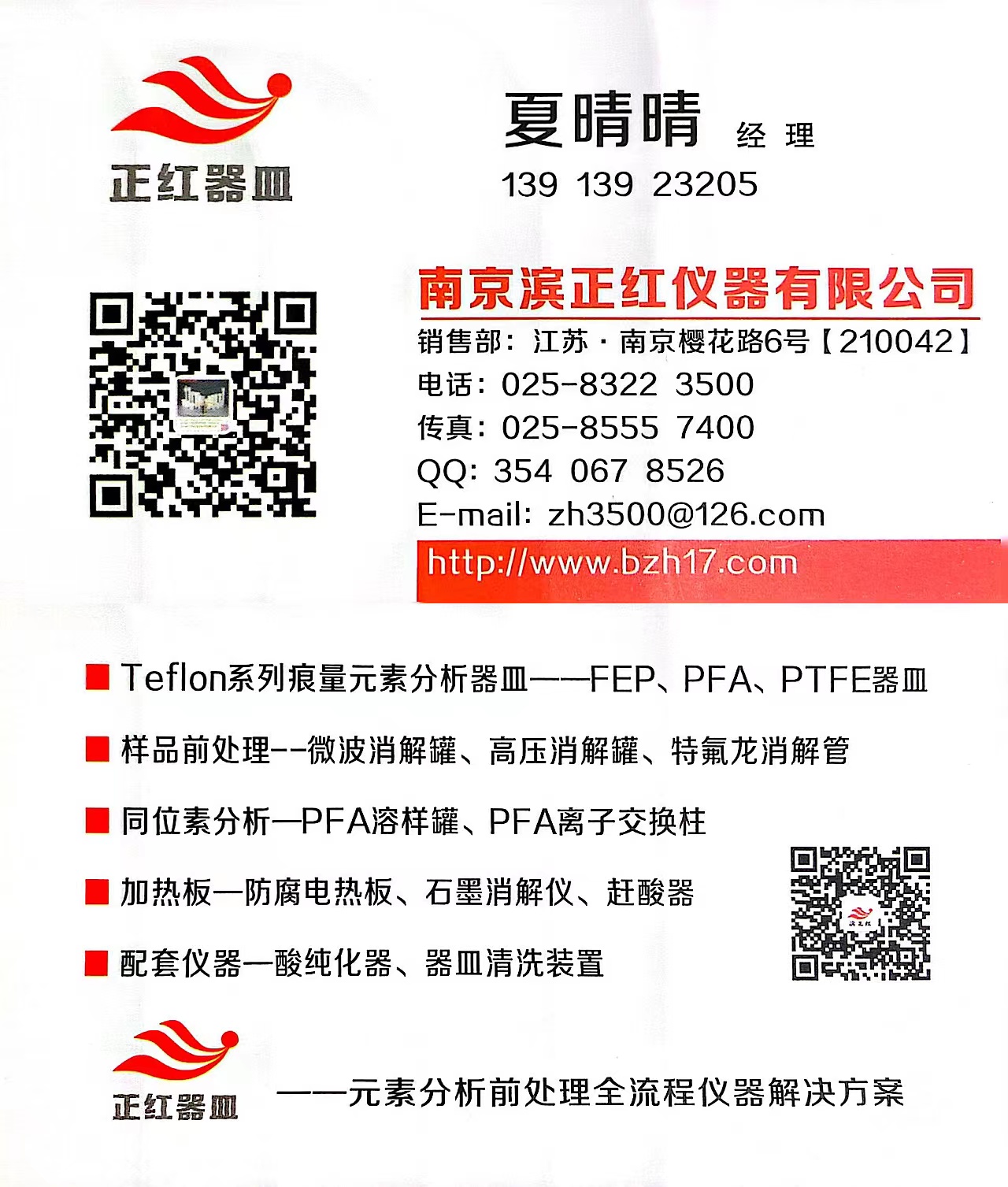 名片1.jpg