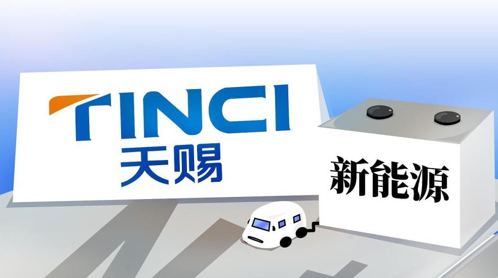 天赐材料回应公司美国六氟磷酸锂项目进展！