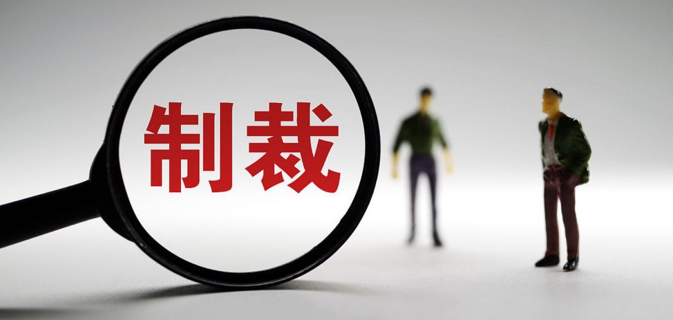 美国ITC发布对聚偏二氟乙烯树脂的337部分终裁！