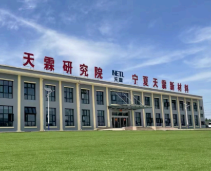 天霖材料：PVDF与氟化锂的优质新选择