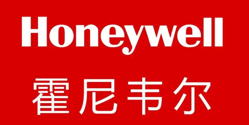 霍尼韦尔申请一项氟化工专利！