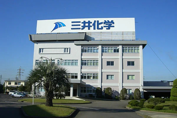 重磅！日本三井化学将退出三氟化氮业务