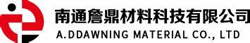 【环评】甘肃詹鼎年产870吨高端含氟电子化学品公示！