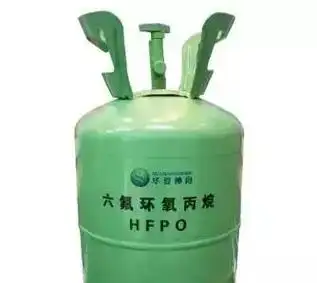 山东中柔3000吨/年六氟环氧丙烷项目验收公示！