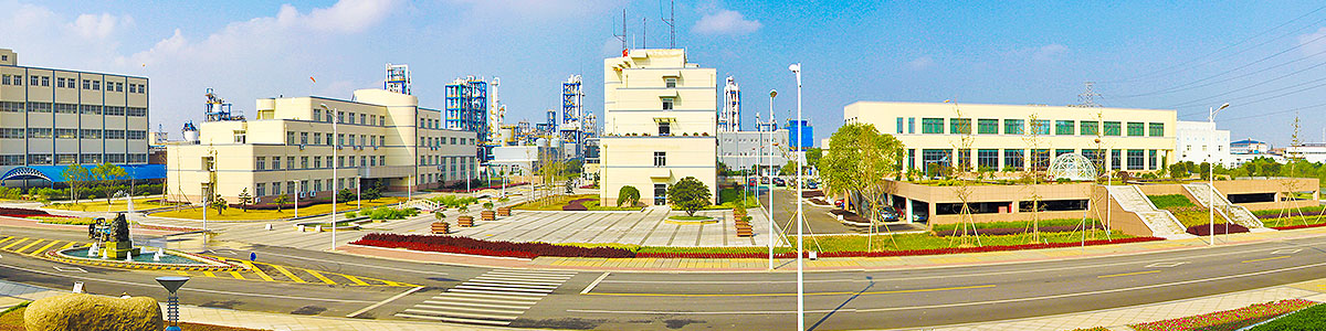 巨化股份、鲁西化工、中钨高新……近期公司动态合集