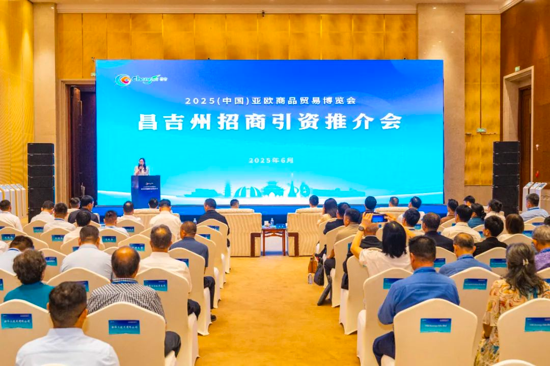信发集团无水氟化氢、六氟磷酸锂项目签约托克逊县！