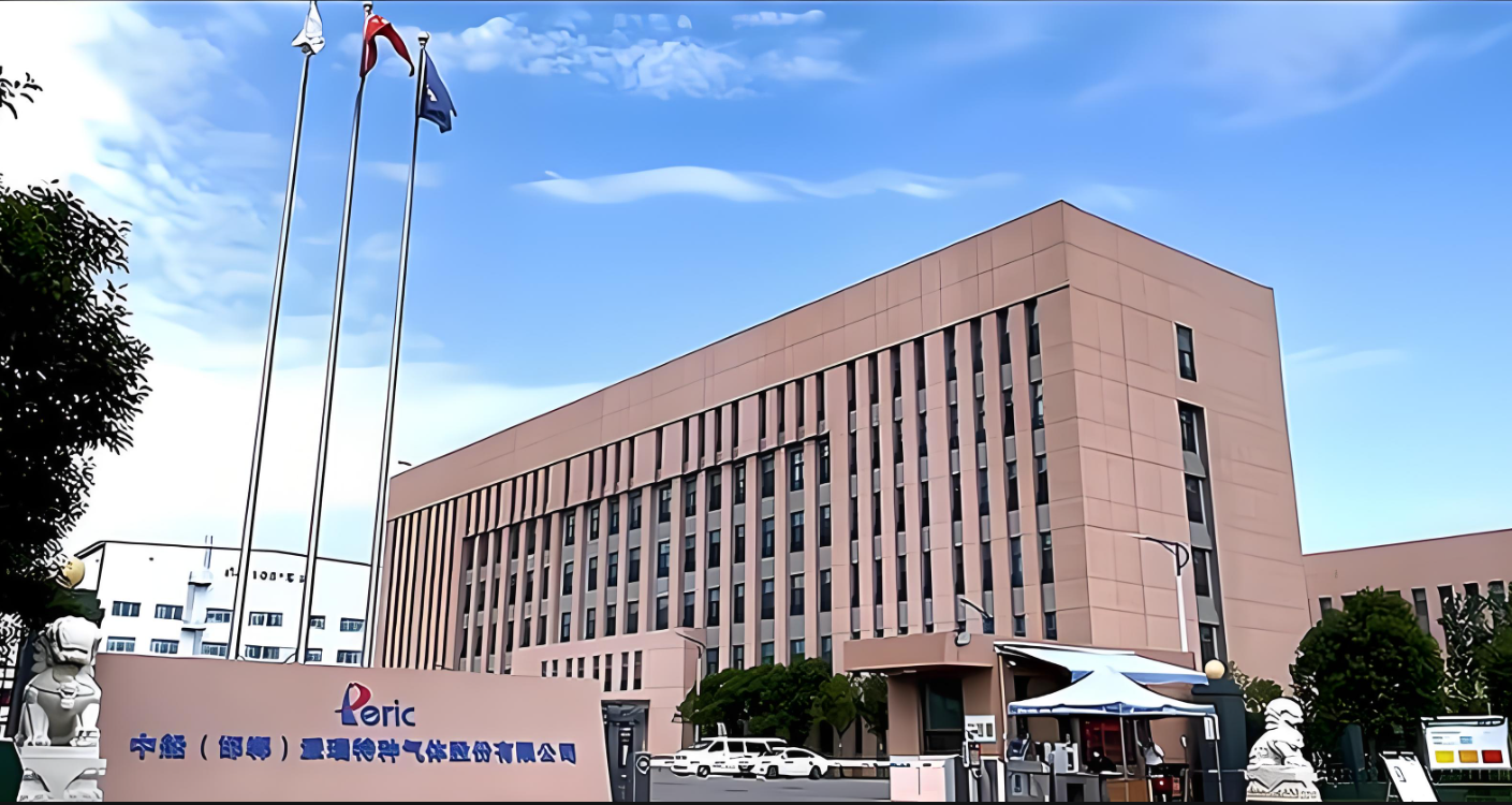 环评！中船特气三氟甲磺酸及其衍生物系列产品改造公示