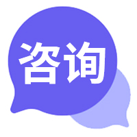理文化工、三美股份、天赐集团最新氟化工项目进展！