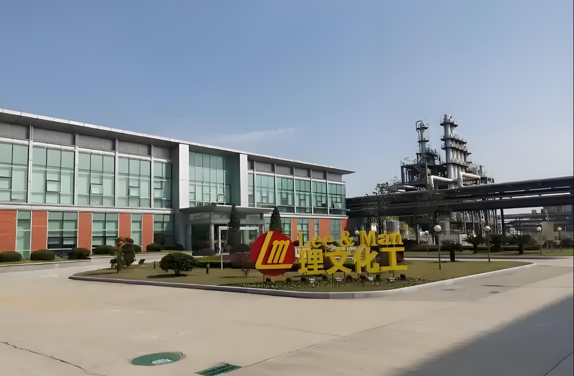 理文化工上半年盈利增长36.0%！