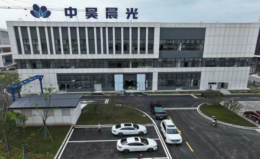 国产化率100%！自贡航空新材料项目加速