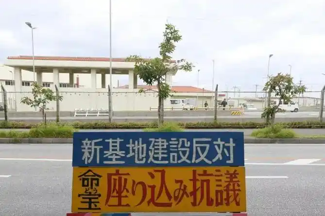 日本34家污水处理厂污泥中检出永久性化合物PFAS！