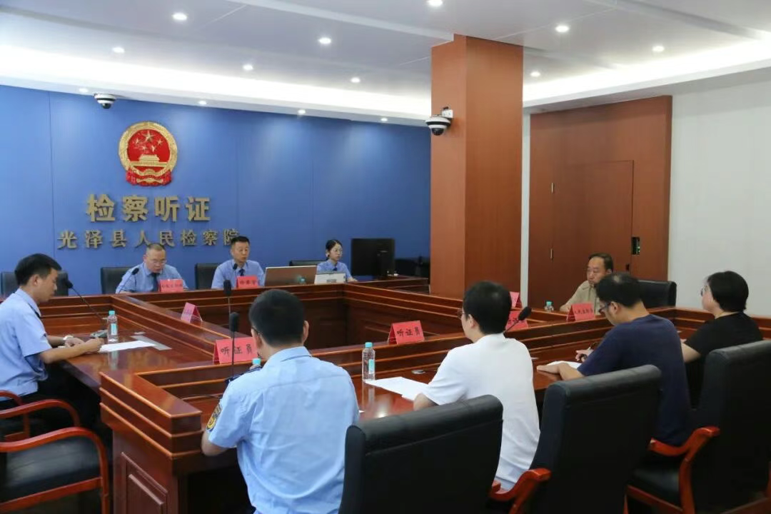 南平市再次查处一起盗采萤石矿案件!