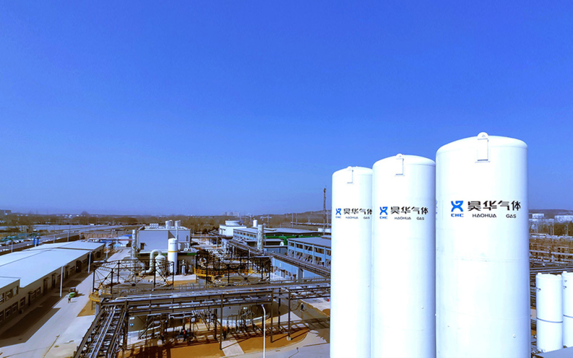 昊华科技发布最新业绩情况说明!