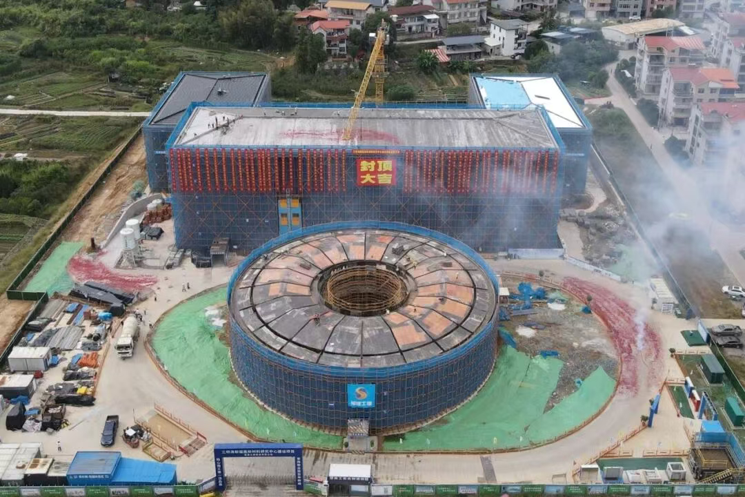 三明海斯福氟新材料研究中心项目主体结构封顶!