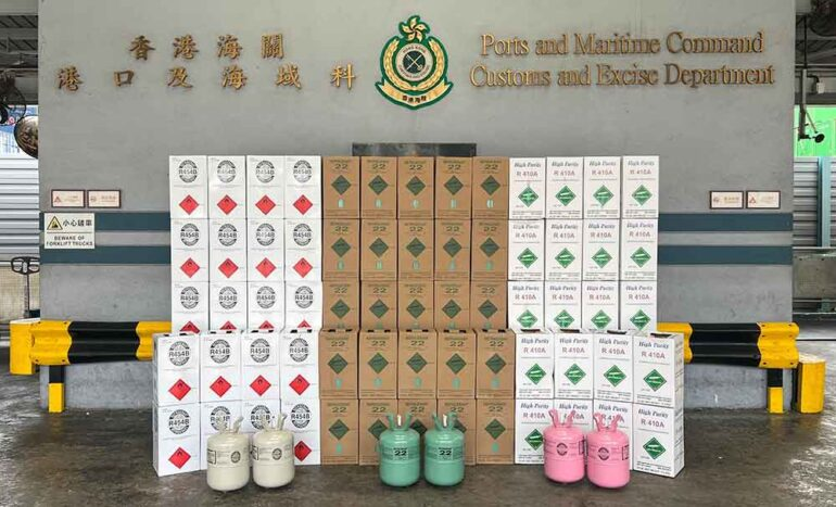 涉案金额超640万港元!香港海关查获一制冷剂走私案