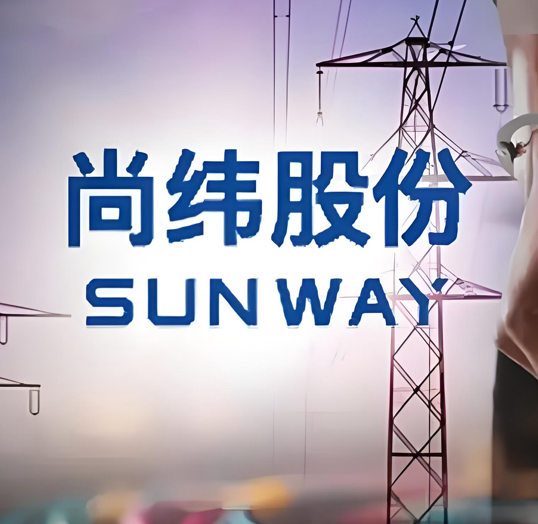 尚纬股份:拟斥资5.2亿元增资并控股四川中氟泰华