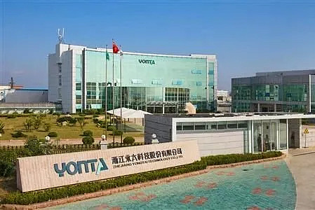 永太科技披露氟化液最新实质性进展!