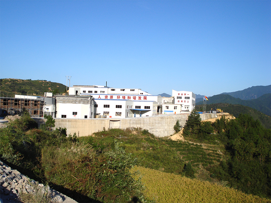 金石资源就收购诺亚答投资者问！