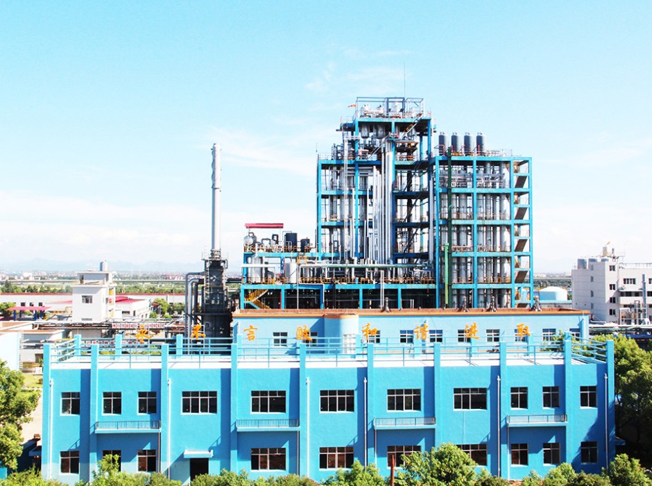 永和股份：2025年净利同比预增110.87%-150.66%