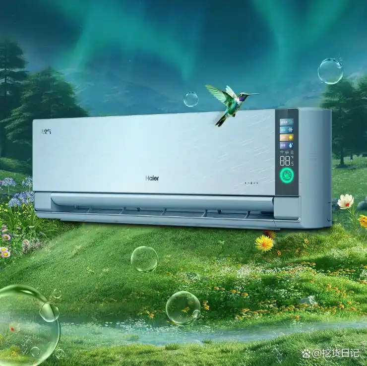 12000吨/年！常熟三爱富四代制冷剂项目公示