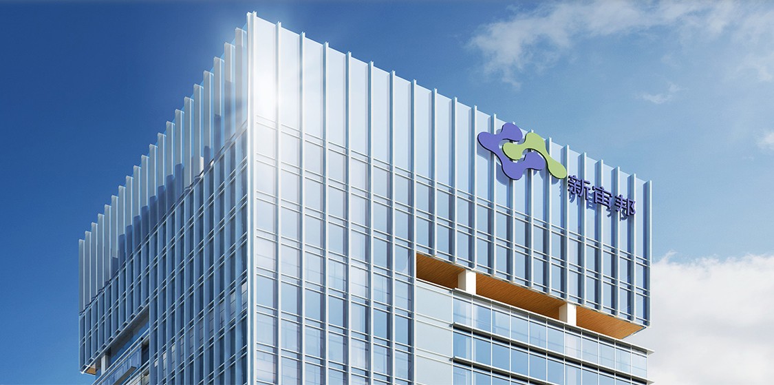 新宙邦：2025年净利润10.97亿元，同比增长16.48%