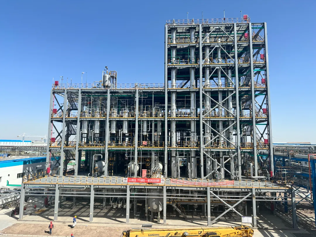 环评公示丨山东齐氟1500吨/年PFA、3000吨/年FEP扩建项目