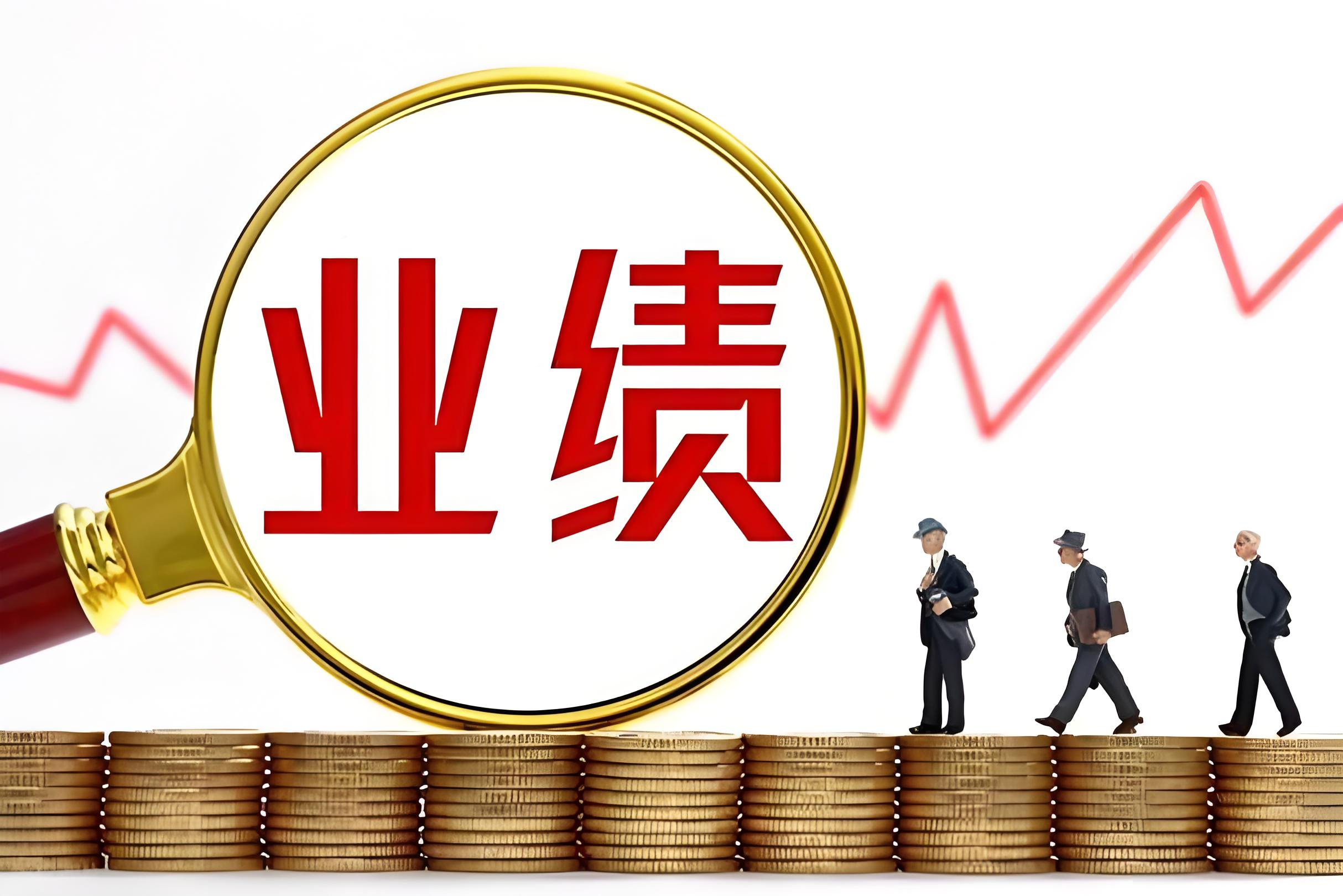 2025年报收官！多家氟化工龙头业绩出炉