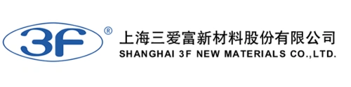 华谊集团：万豪氟化工停产整改后获批复工